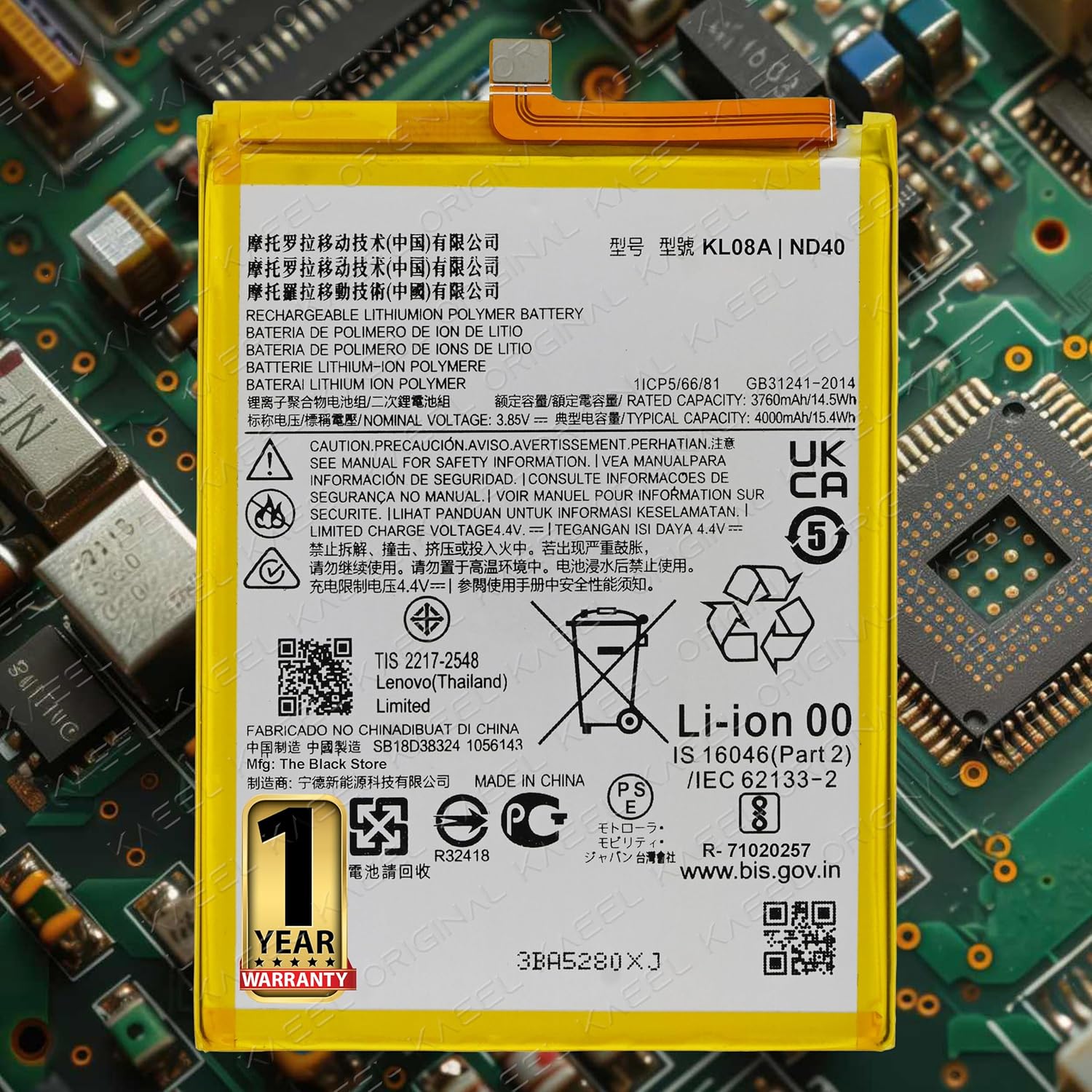 ND40 4020mAh Battery for Motorola Edge 30 XT2203-1